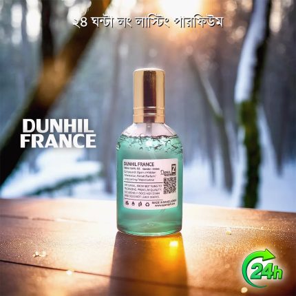 Dunhil France 100 ML Perfume